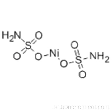 니켈 설파 메이트 CAS 13770-89-3